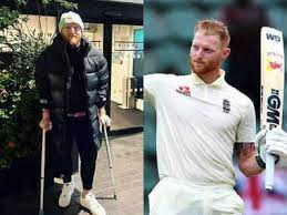 अब बैसाखियों के सहारे चलेंगे बेन स्टोक्स, बिस्तर पर ही गुजरेंगे अगले कुछ हफ्ते
