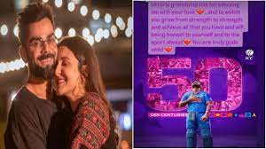 अनुष्का ने विराट को गॉड चाइल्ड बताया