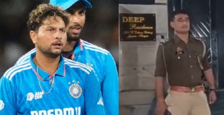 टीम इंडिया की हार के बाद बढ़ाई गई कुलदीप यादव के घर की सुरक्षा, जानिए वजह