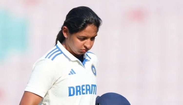हरमनप्रीत कौर ने तो हद कर दी, भारतीय कप्तान ने फिर की बड़ी लापरवाही