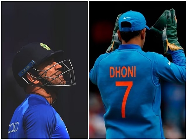 BCCI का बड़ा फैसला, सचिन तेंदुलकर के बाद धोनी का जर्सी नंबर रिटायर