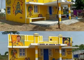 एमएस धोनी के फैन ने की आत्महत्या, माही की दीवानगी में घर को रंगवाया था पीला