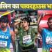 AIU: किशोर जेना और डीपी मनु एआईयू के आरटीपी में शामिल, नीरज सहित ये खिलाड़ी पहले से हैं सदस्य