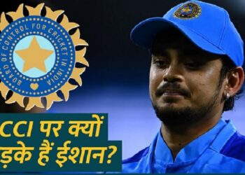 IND Vs AFG T20: क्या ईशान किशन से BCCI है खफा, जानिए वजह