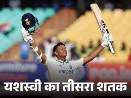 यशस्वी की सेंचुरी, शुभमन फिफ्टी बनाकर नाबाद