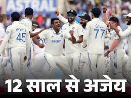 12 साल से अपनी जमीन पर नहीं हारी टीम इंडिया, इंग्लैंड पर जीत की हैट्रिक