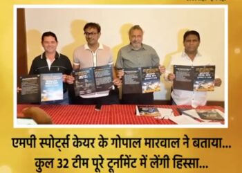 11 लाख रुपए इनामी राशि की रात्रकालीन टेनिस बॉल क्रिकेट स्पर्धा 27 मई से