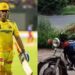 IPL खत्म और फिर आम जिंदगी जीने लगे एमएस धोनी! रांची में बाइक चलाते आए नजर