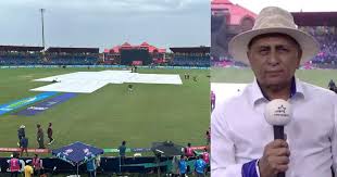 मत कराओ मैच… USA में स्टेडियम की खराब व्यवस्था पर भड़के सुनील गावस्कर, ICC को सुनाया खरी खोटी