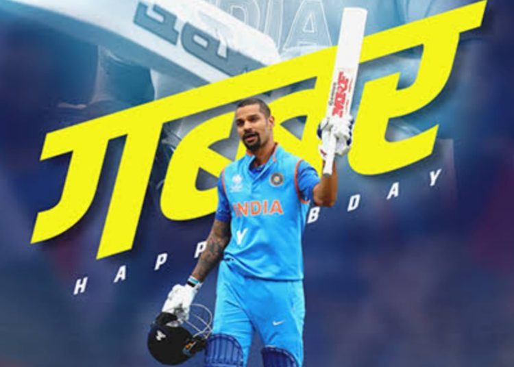 अब नहीं गरजेगा गब्बर का बल्ला*