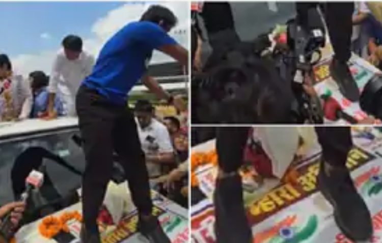 बजरंग पूनिया के तिरंगे पर पैर रखने पर विवाद: