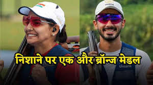 महेश्वरी और अनंतजीत की जोड़ी ने किया कमाल, मिक्स्ड स्कीट इवेंट में ब्रॉन्ज पर लगाएंगे निशाना