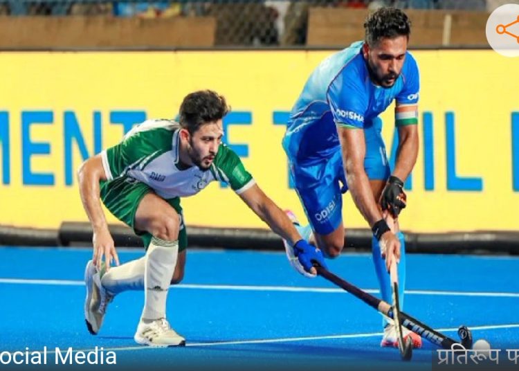 भारत और पाकिस्तान के बीच आज हॉकी मैच
