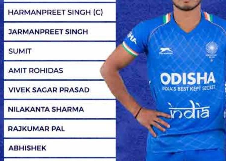 एशियन चैंपियंस ट्रॉफी हॉकी | भारत में कप्तान हरमनप्रीत के दो गोल के सहारे पाकिस्तान को हराया