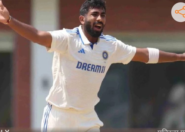 बुमराह ने 400 अंतरराष्ट्रीय विकेट पूरे किए