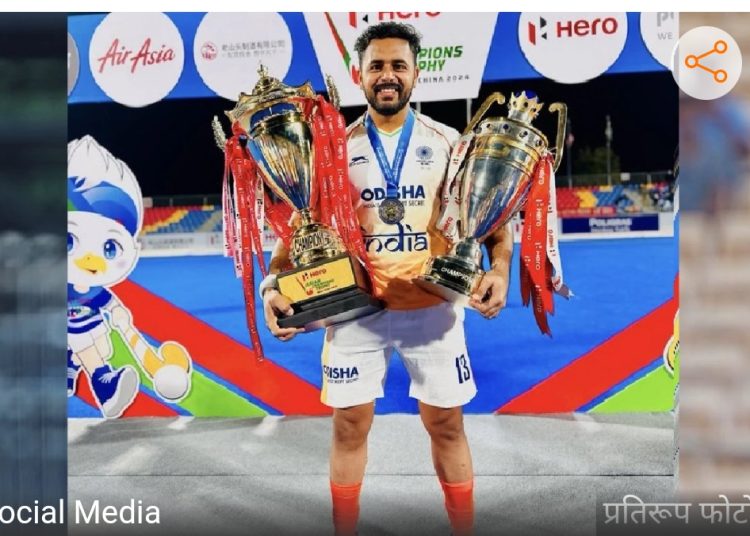 हरमनप्रीत सिंह एफआईएच वर्ष के सर्वश्रेष्ठ खिलाड़ी के पुरस्कार की दौड़ में