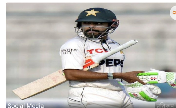 Babar Azam के बचाव में उतरा पाकिस्तान के तेज गेंदबाज, यहां जानें क्या कहा?