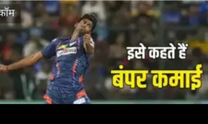 IPL retention list: मयंक यादव की किस्मत खुल गई, एक सीजन पहले सिर्फ 20 लाख फीस थी, अब करोड़ों में खेलेंगे