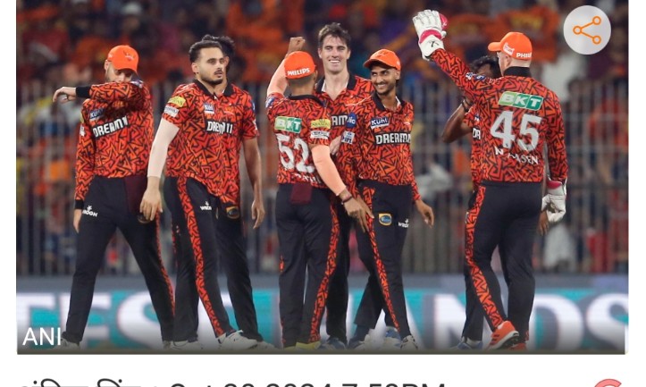 IPL 2025: SRH ने कर दिया साफ, पैट कमिंस सहित इन 5 खिलाड़ियों को करेगी रिटेन, अब पर्स में बचेंगे सिर्फ 45 करोड़