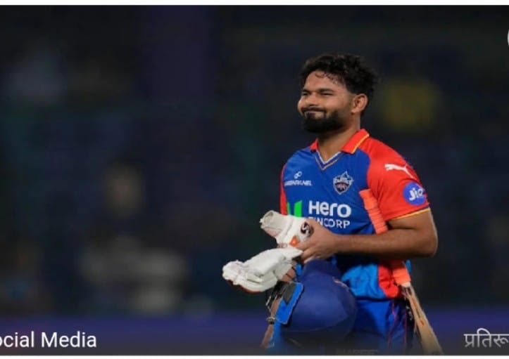 Delhi Capitals ने Rishabh Pant से किया किनारा