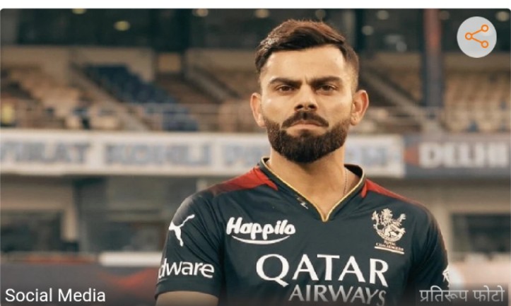 IPL 2025 Retaintion RCB: आरसीबी ने कोहली को 21 करोड़ में किया रिटेन,