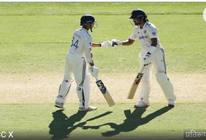 IND vs AUS 1st Test: दूसरे दिन यशस्वी-राहुल की बेहतरीन पारी, विकेट के लिए तरसते दिखे कंगारू गेंदबाज