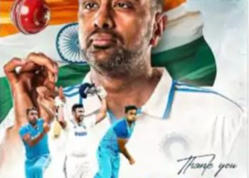 आर. अश्विन के सुनहरे क्रिकेट सफर का समापन