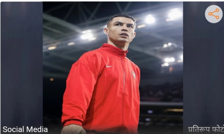 क्रिस्टियानो रोनाल्डो को लेकर पूर्व साथी ने किया बड़ा खुलासा, इस्लाम अपनाना चाहता है स्टार फुटबॉलर