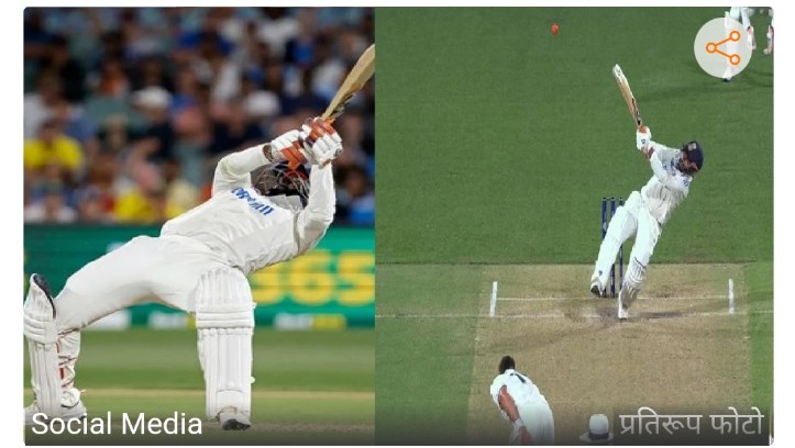 IND vs AUS: ऋषभ पंत ने टेस्ट में दिलाई आईपीएल की याद, भारतीय बल्लेबाज के शॉट देखकर हर कोई हैरान