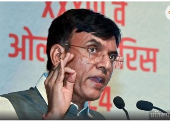 अगले साल संसद के बजट सत्र में खेल विधेयक लाने के इच्छुक : खेल मंत्री, Mandaviya