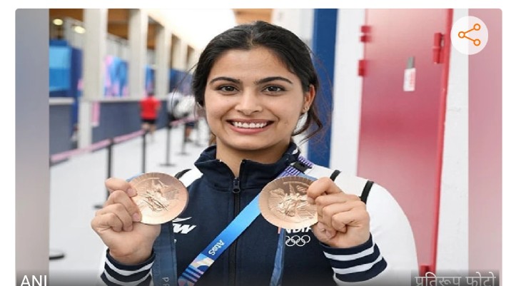 खेलरत्न की अनुशंसा में manu bhaker का नाम नहीं, मंत्रालय ने कहा कि सूची फाइनल नहीं