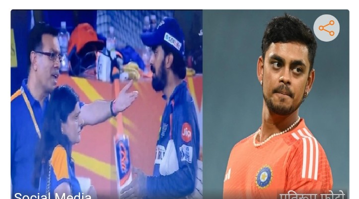 Sports Recap 2024: इस साल खेल जगत में हुए कई विवाद, सेंट्रल कॉन्ट्रेक्ट से ईशान हटना तो राहुल-गोयनका कंट्रोवर्सी