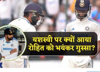IND vs AUS: यशस्वी जायसवाल पर आगबबूला हुए रोहित शर्मा? कैच छूटते ही लगा दी भयंकर डांट