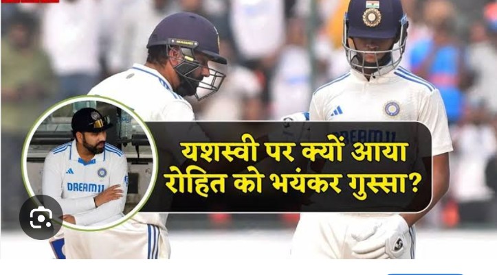 IND vs AUS: यशस्वी जायसवाल पर आगबबूला हुए रोहित शर्मा? कैच छूटते ही लगा दी भयंकर डांट