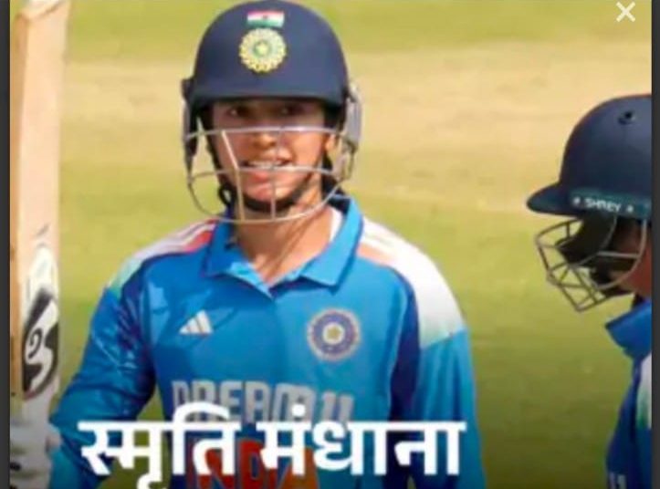 विमेंस इंडिया ने आयरलैंड को 304 रन से हराया:टीम की सबसे बड़ी जीत; रिकॉर्ड 435 रन बनाए, वनडे का चौथा हाईएस्ट स्कोर