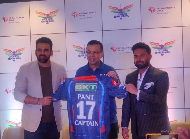 ऋषभ पंत लखनऊ सुपर जायंट्स के कप्तान बने:फ्रेंचाइजी मालिक बोले- वे IPL के सबसे सफल कप्तान साबित होंगे;