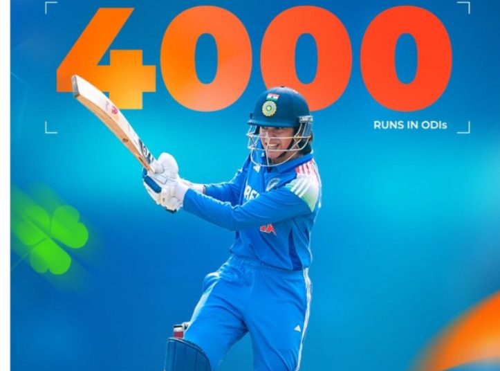 INDw vs IREw: Smriti Mandhana ने रचा इतिहास, अपने नाम दर्ज किया ये रिकॉर्ड