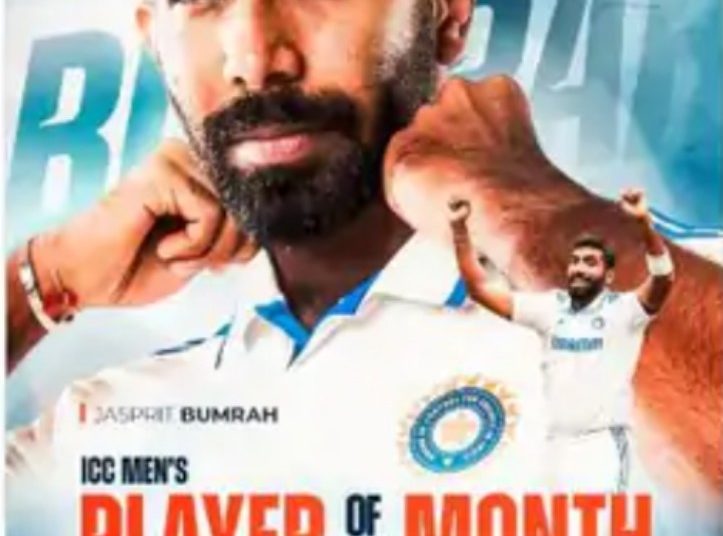 फेक न्यूज फैलाने वालों पर भड़के जसप्रीत बुमराह, बेड रेस्ट की आई थी रिपोर्ट