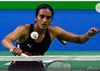 Sindhu चोट के कारण चीन में होने वाली बैडमिंटन एशिया मिश्रित टीम चैंपियनशिप से हटीं