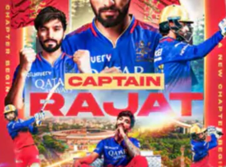 इंदौर के रजत पाटीदार आईपीएल के लिए आरसीबी बेंगलुरु के कप्तान बने