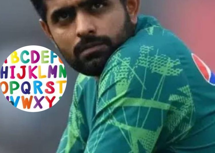 इंग्लिश बोलनी नहीं आती… बाबर आजम की इस साउथ अफ्रीकी दिग्गज ने की बेइज्जती, जानें क्या है मामला?