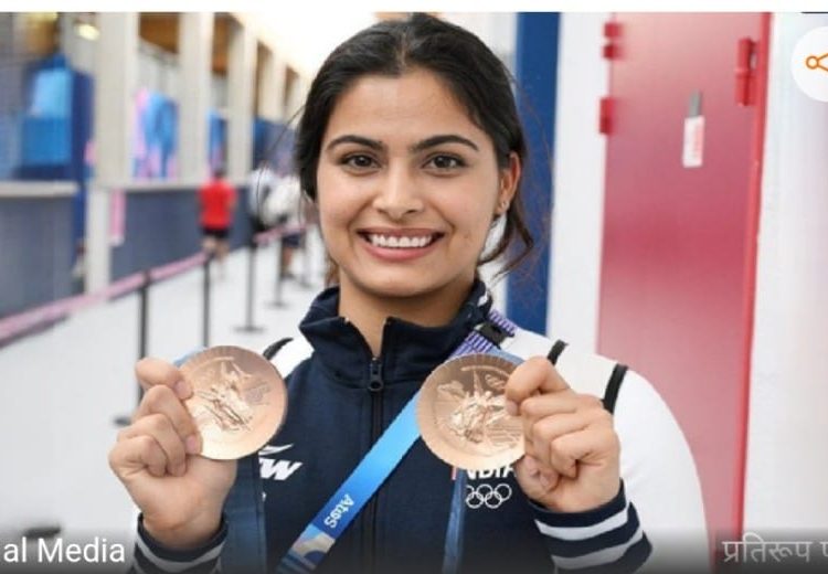 Birthday Special: 23 बरस की हुईं स्टार शूटर मनु भाकर, अब मां का सपना करेंगी पूरा