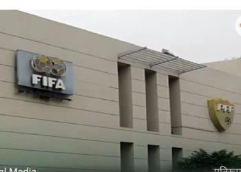 FIFA ने पाकिस्तान फुटबॉल फेडरेशन को फिर किया निलंबित, जानें क्या रहा कारण?