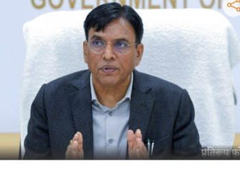 सरकार ने गठित की खेल विशेषज्ञ सलाहकार समिति; मैरी कॉम, साइना, लिएंडर के नाम शामिल