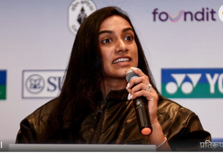 मेरे अंदर अब भी खेल की वह भूख है कि मैं और बेहतर कर सकती हूं: PV Sindhu