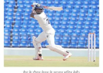 रणजी ट्रॉफी फाइनल- तीसरे दिन केरल 342 रन पर ऑलआउट:सचिन बेबी ने 98 रन बनाए, विदर्भ को 37 रन की बढ़त