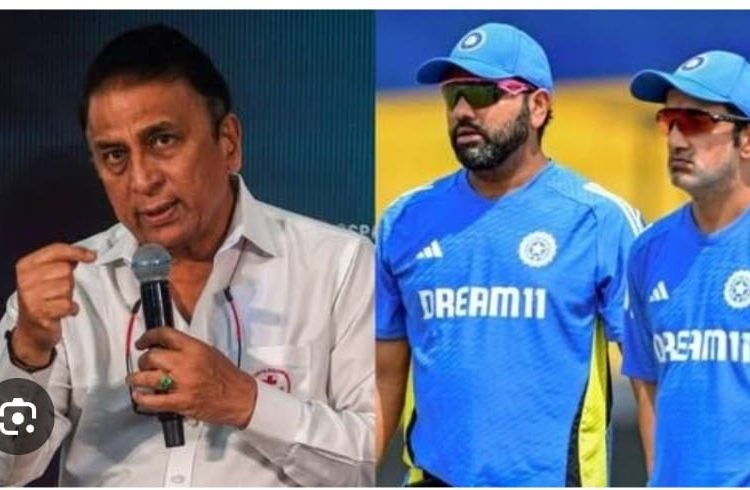 भीड़ को खुश करना है… गौतम गंभीर की अप्रोच से खुश नहीं सुनील गावस्कर, रोहित शर्मा को दे डाली सलाह