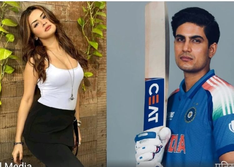 अवनीत कौर और शुभमन गिल एक-दूसरे को कर रहे डेट?