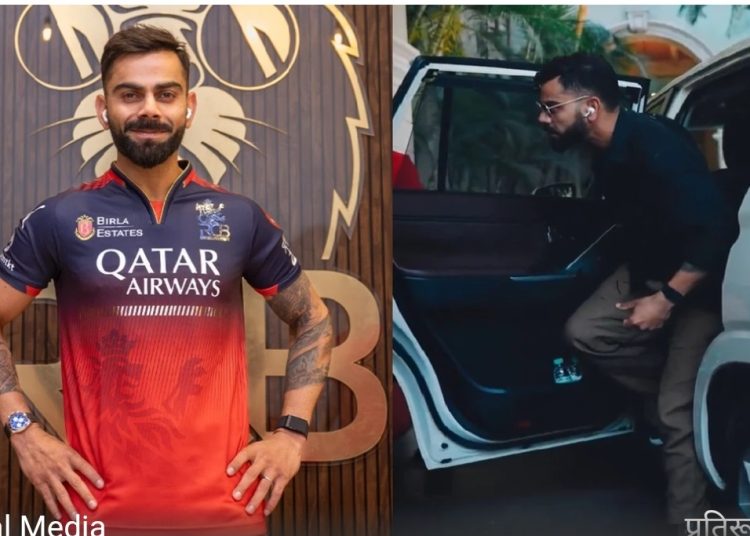 IPL 2025 के लिए RCB से जुड़े विराट कोहली, सफेद कार से की हीरो जैसी एंट्री
