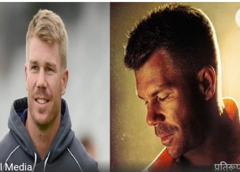 भारतीय सिनेमा में डेविड वॉर्नर इस फिल्म से कर रहे डेब्यू, पहला लुक आया सामने